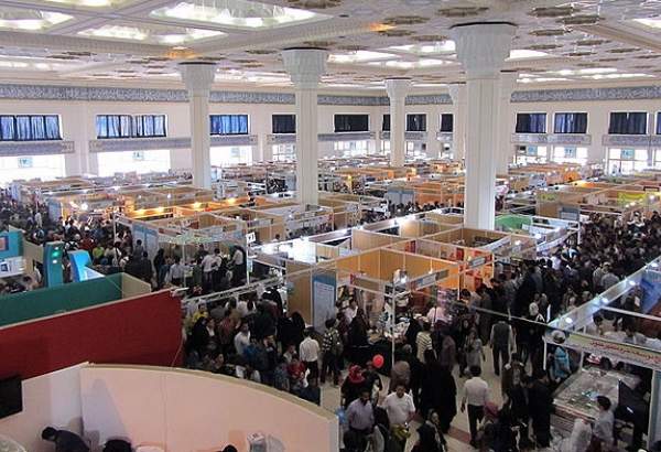 معرفی یمن به عنوان مهمان ویژه نمایشگاه بین‌المللی کتاب تهران