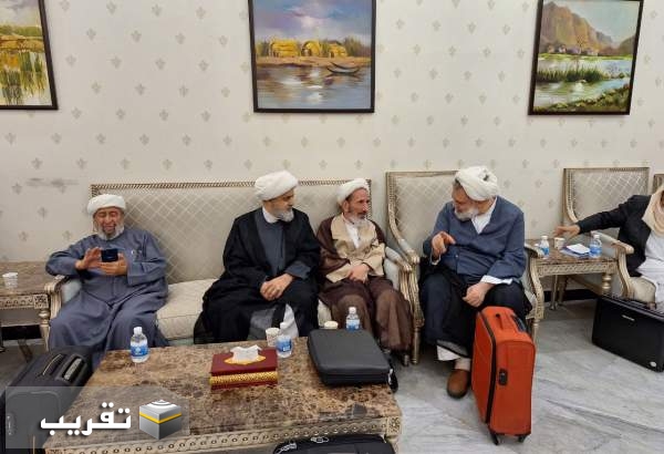 عالمی مجلس تقریب مذاہب اسلامی کی سپریم کونسل کے ارکان کی بغداد آمد  