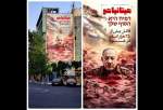 رونمایی از دیوارنگاره جدید میدان فلسطین