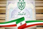 نماینده ولی‌فقیه و استاندار خوزستان از حضور مردم در مرحله دوم انتخابات قدردانی کردند