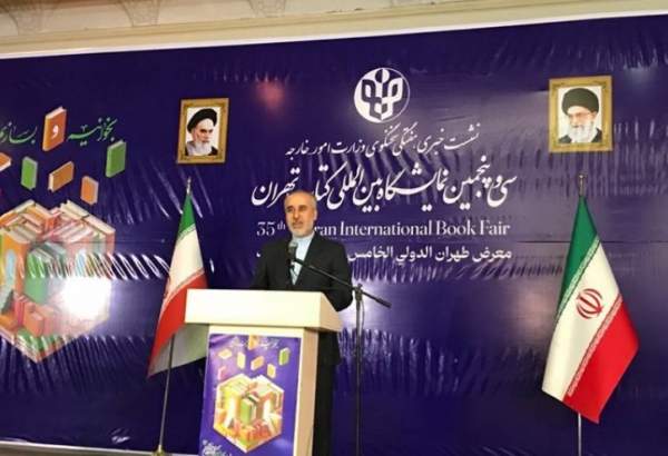 الخارجية الإيرانية: إطلاق سفارة افتراضية في فلسطين