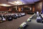 Second day of World Muslim Scholars’ Constitution Summit in Istanbul (photo)  
