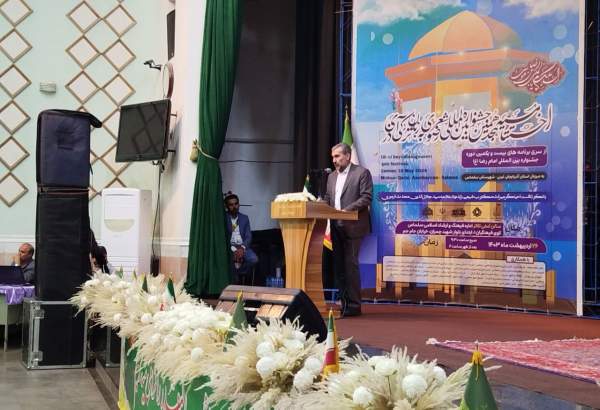 جشنواره بین‌المللی شعر رضوی به زبان ترکی آذری با معرفی نفرات برتر پایان یافت
