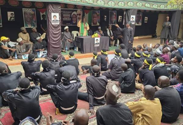 نائیجریا میں شہید صدر رئیسی اور ان کے ساتھیوں کی یاد میں مجلس ترحیم کا انعقاد