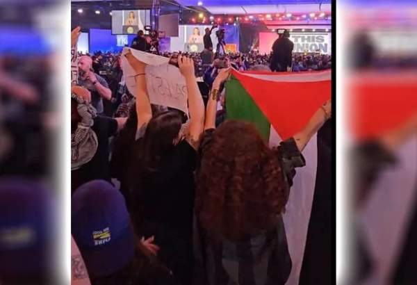 امریکی نائب صدرکے ٹریڈ یونین کے کنونشن سے خطاب کے دوران فلسطین کی حمایت میں احتجاج
