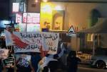 Bahraini protesters condemn Rafah carnage in overnight protest