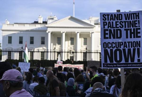 Hundreds gather in front of White House to protest Israel