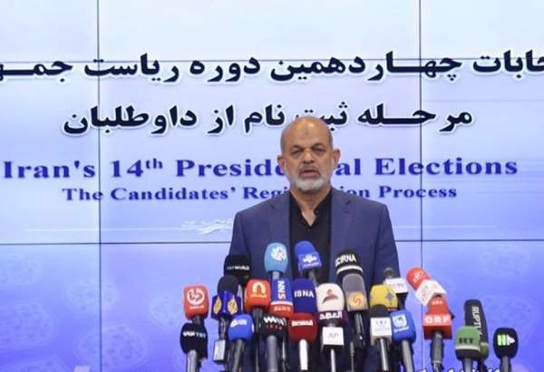 Registration for Iran’s snap presidential election begins