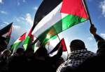 سلووینیا کی پارلیمنٹ کا فلسطین کی ریاست کو تسلیم کرنے کی تجویز