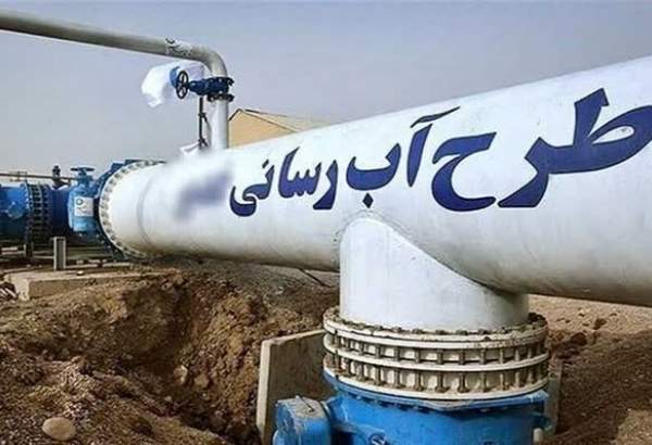 بهره‌برداری از ۲۸ طرح آب و برق سیستان و بلوچستان