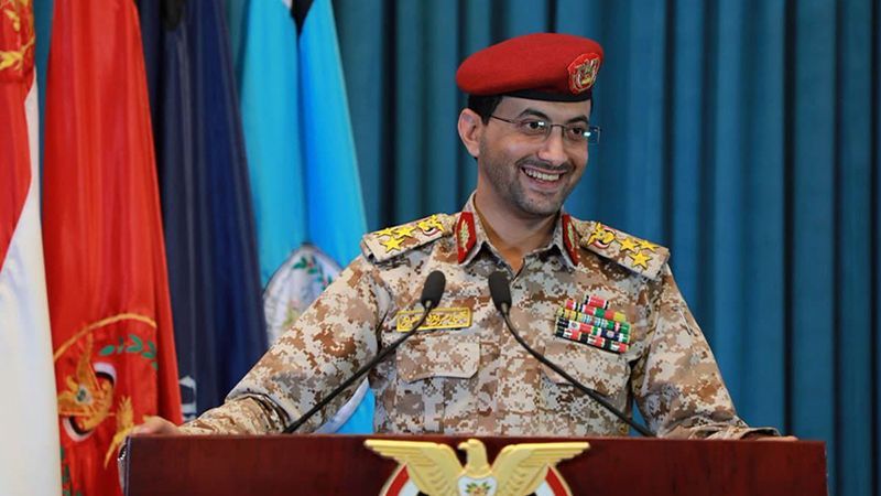 صنعاء تُنفّذ ثلاث عمليات عسكرية في البحرين الأحمر والعربي