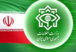 Mossad spy agent captured in Iran’s Ardabil province