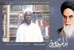 عالم دين موريتاني : الامام الخميني (رض) رجل بحجم امة لم يعرف الخنوع ولم يركع الا لله