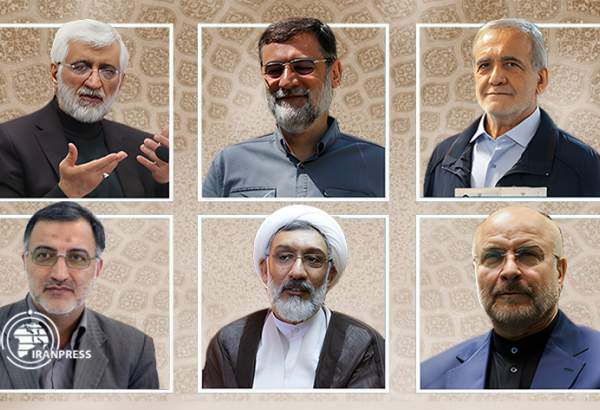 Six Rivals in Iran