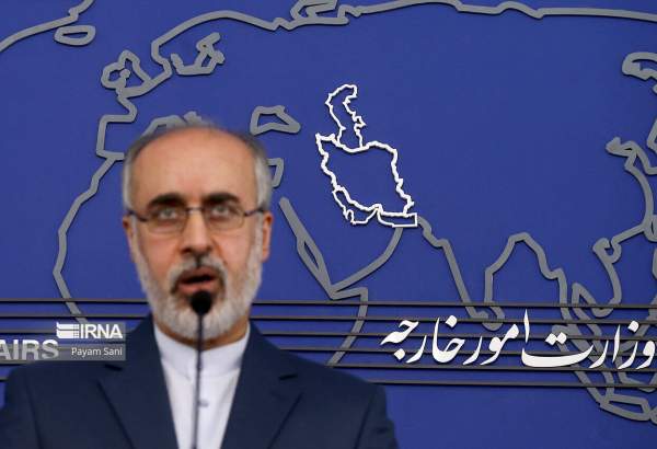 Iran Condemns U.S. Court