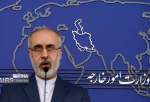 Iran Condemns U.S. Court