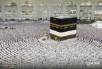 Over 1.8 million Muslims begin Hajj pilgrimage