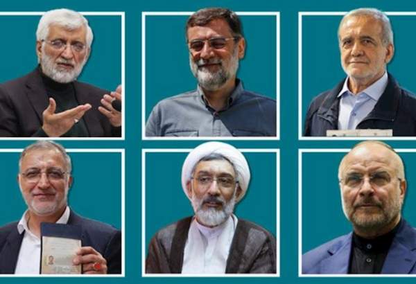 Iranian Presidential Candidates on Stage for First Debate