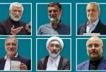 Iranian Presidential Candidates on Stage for First Debate