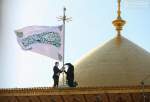 Imam Ali shrine flags to be raised across Iraq and European countries on Eid al-Qadir