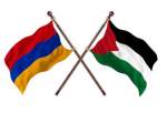 Armenia officially recognizes State of Palestine