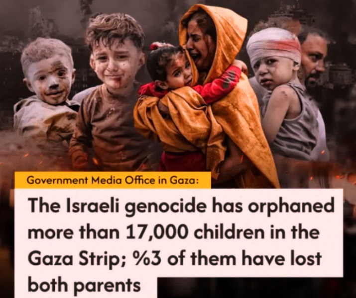 منظمة أنقذوا الطفولة : فقدان نحو 21 ألف طفلو أكثر من 17 ألف يَتّيم  في غزة