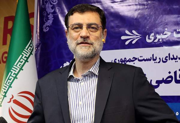 Ghazizadeh Hashemi se retire de la course à la présidentielle