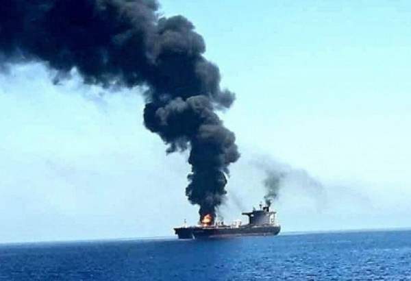 یمن کے سمندری حددو میں جہاز پر حملہ کی اطلاع