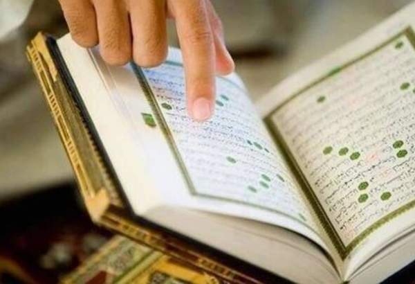 آغاز مرحله مقدماتی آزمون حفظ کل مؤسسه مهد قرآن