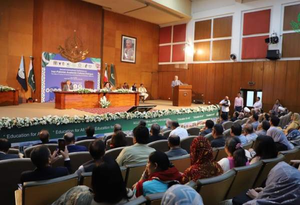 ایران اور پاکستان کے درمیان سائنسی اور ثقافتی ڈائلاگ فورم کی دوسری کانفرنس اسلام آباد میں منعقد ہوئی