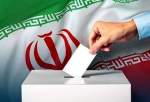 Iranians Cast Votes In Run-Off Presidential Election