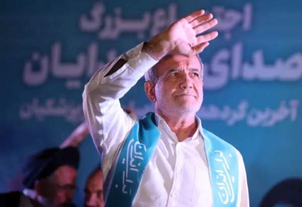 Masoud Pezeshkian wins Iran’s 14th Presidential election