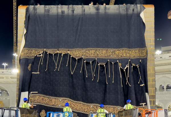La sainte Kaaba se change son revêtement pour l