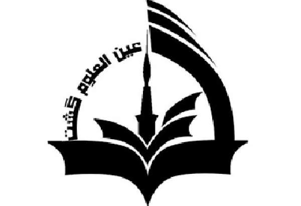 پیام تسلیت جامعهٔ مدرسین و طلاب عین‌العلوم گشت در پی درگذشت شیخ محمدعلی خالدی