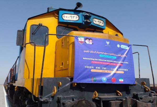 Iran, China Launch First Freight Container Train
