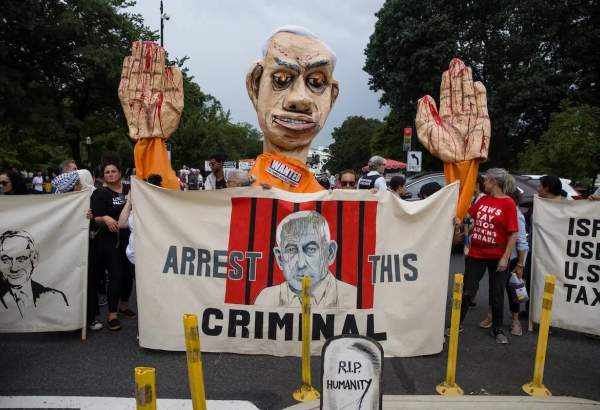 Pro-Palestine demonstrators protest Biden-Netanyahu meeting in Washington