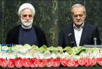 Masoud Pezeshkian takes oath as 9th Iranian President