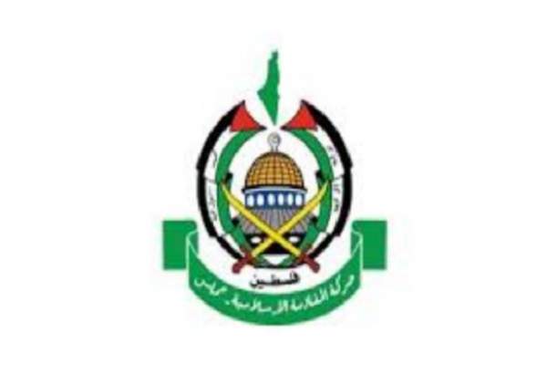 Le Hamas publie une déclaration après le martyre d