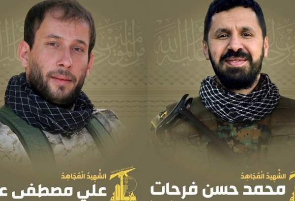 Israeli attack on southern Lebanon martyrs two Hezbollah fighters