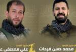 Israeli attack on southern Lebanon martyrs two Hezbollah fighters