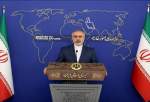 Iran Will Punish Aggressor without Doubt: Spox