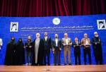 8th edition of Islamic Human Rights Award held in Tehran (photo)  <img src="/images/picture_icon.png" width="13" height="13" border="0" align="top">