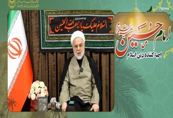 امام حسین(ع) برای اصلاح امت دلسوزانه قیام کرد و خود و یارانش به شهادت رسیدند