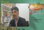 فرهنگ عاشورا به مسلمانان می‌آموزد که در مقابل ظلم و استبداد نباید ساکت ماند