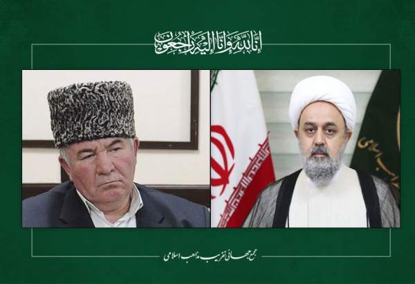 Dr Shahriari offers condolences over passing of Caucasus mufti