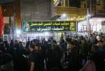 Arba’een pilgrims arrive in holy city of Najaf, Iraq (photo)  