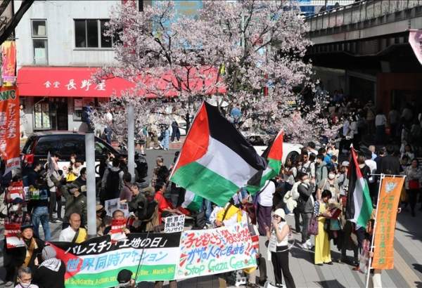 Pro-Palestinian rally in Japan condemns Israel