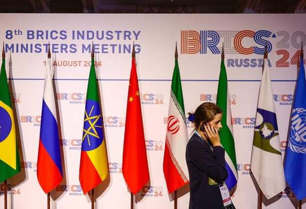 Moscou accueillera le 6e Forum municipal international des BRICS