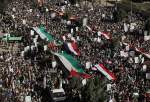 Yemenis voice support for Palestinians in Gaza in new nationwide rally