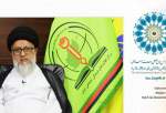 Hujjat-ul-Islam Syed Isa Hosseini Mazari, senior cleric from Afghanistan (photo)